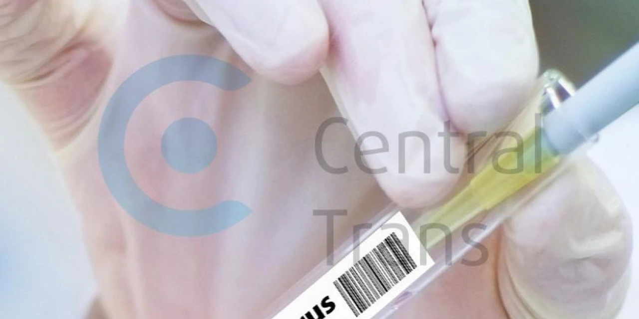 Доставка вакцины от COVID-19 в Екатеринбург