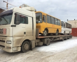 Автобус