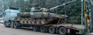 Танк
