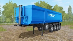 Тонар - 9523 (зерновой)