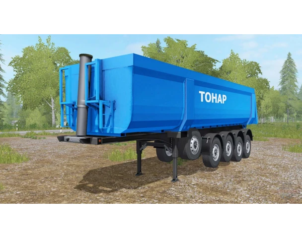 Тонар - 9523 (зерновой)
