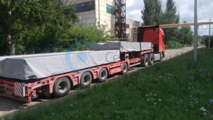 Станки