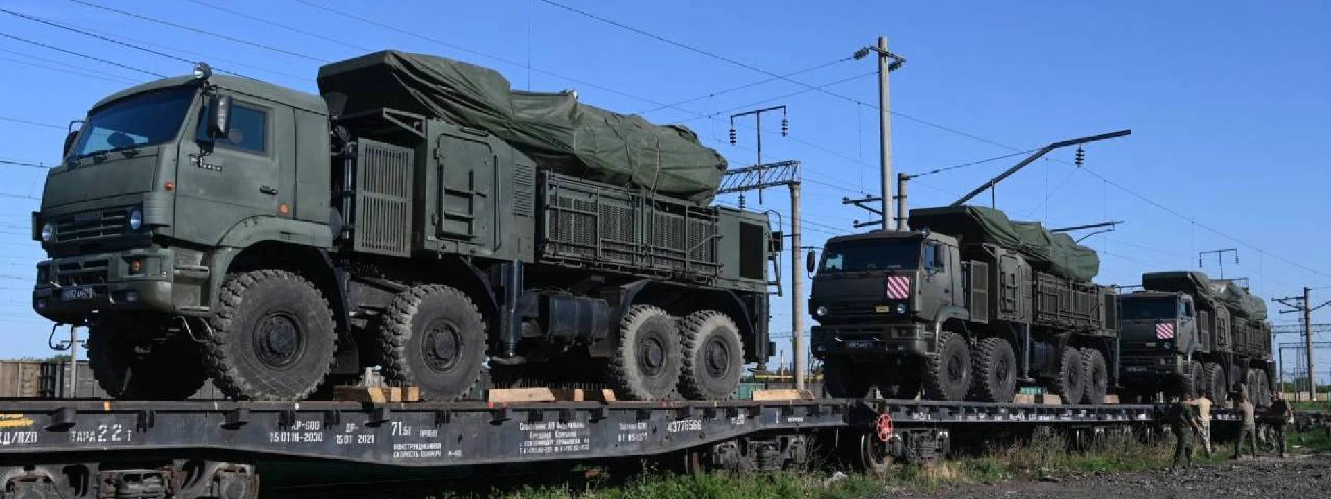 Перевозка военной техники