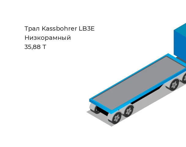 Kassbohrer LB3E