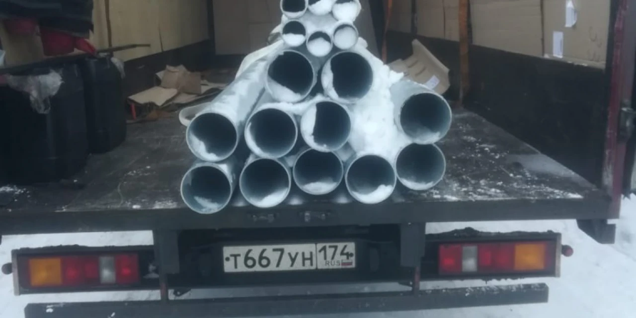 Доставка трубы в Челябинск