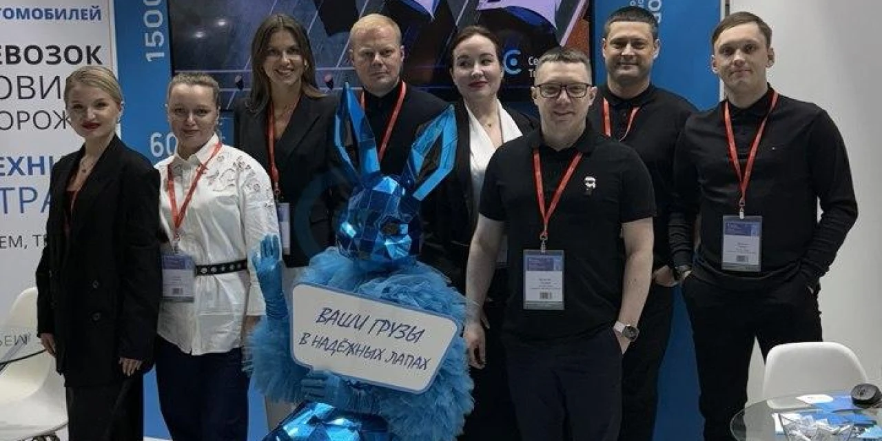 Компания «Central Trans» успешно приняла участие в международной выставке TransRussia 2025