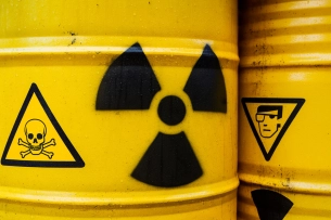 Токсичные вещества