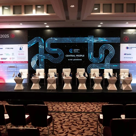 Участие в конференции «Лизинг в России – 2025»