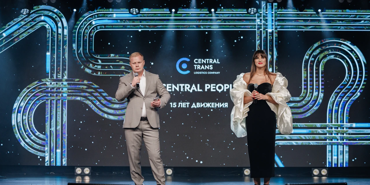 Юбилей компании 15 лет