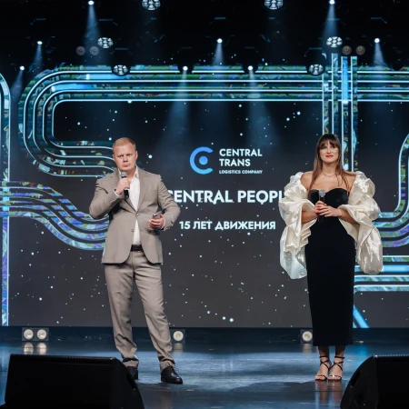 Юбилей компании 15 лет