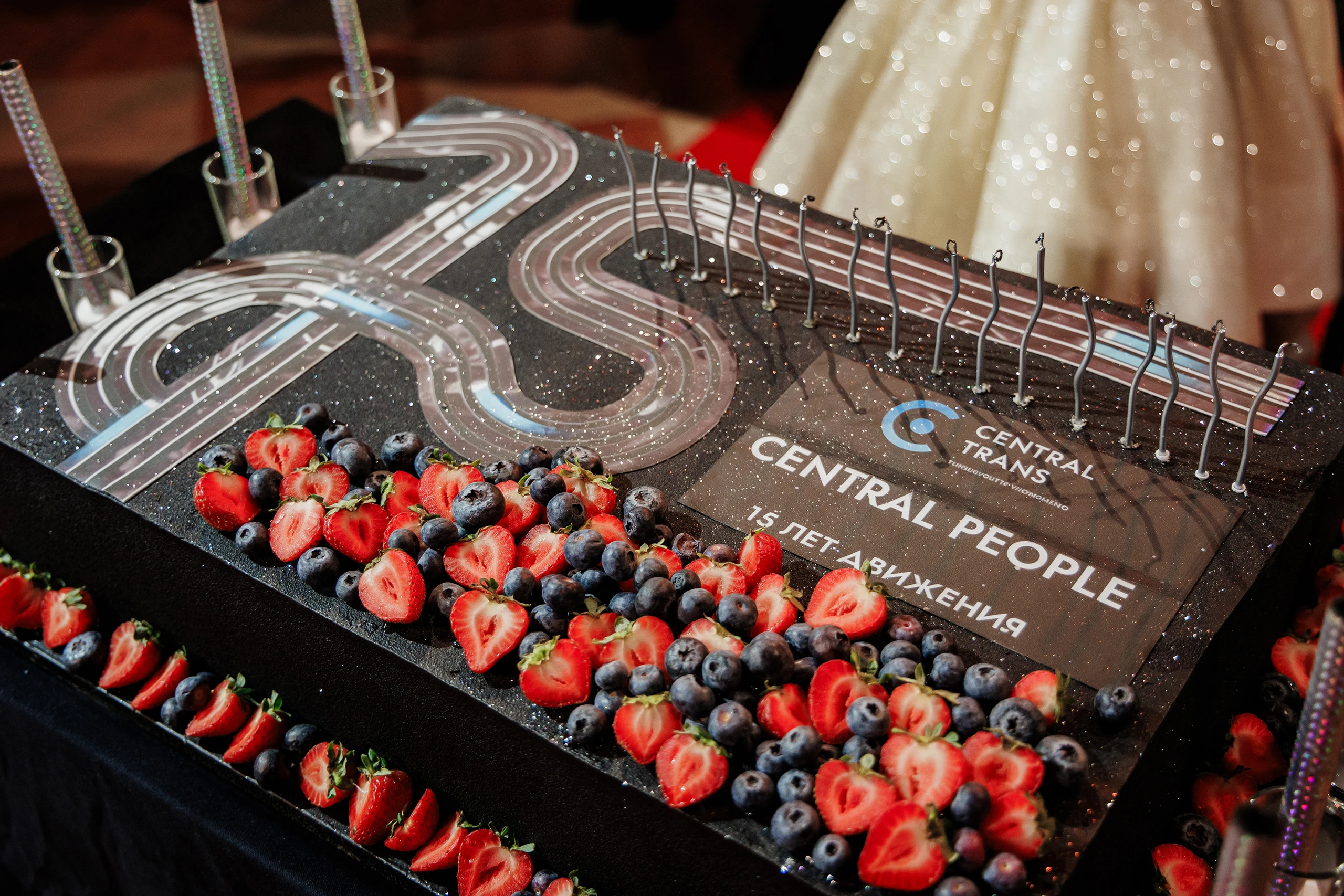 Юбилей компании 15 лет