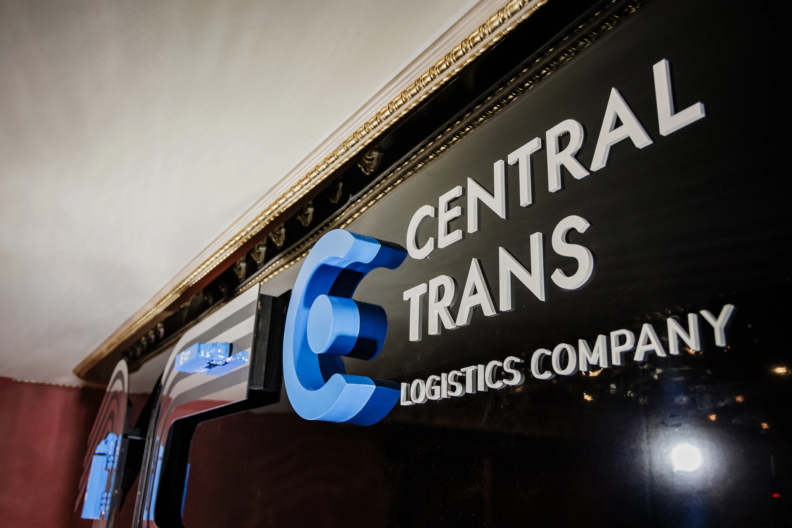 Юбилей компании 15 лет