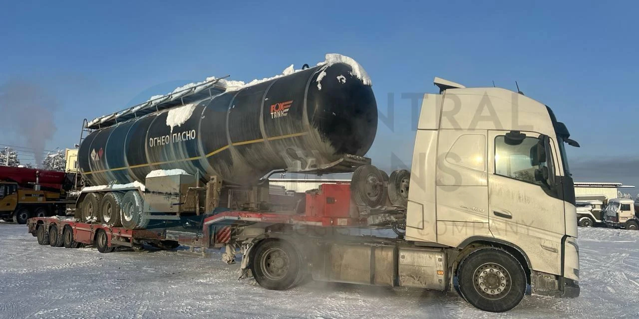 Перевозка полуприцепа битумовоз Foxtank на трале по направлению Новосибирск - Красноярск