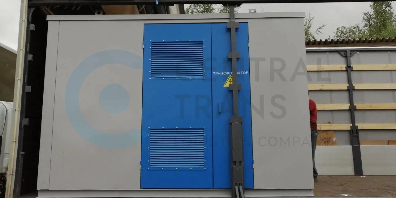 Перевозка комплектной трансформаторной подстанции из Серпухова в Новгородскую область