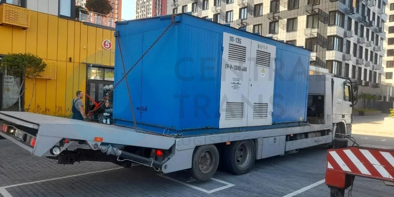 Перевозка комплектной трансформаторной подстанции из Красногорска в Одинцово